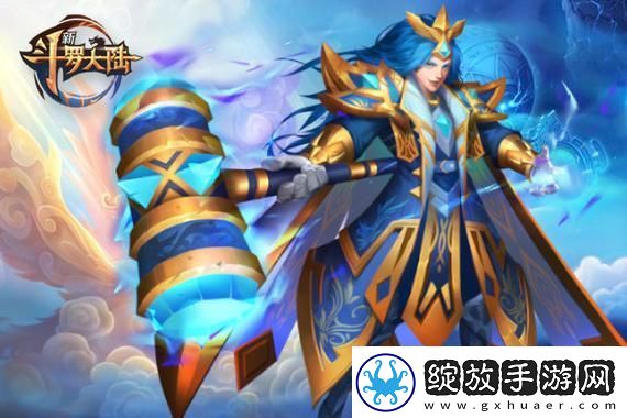 暗黑破坏神全球速通挑战赛