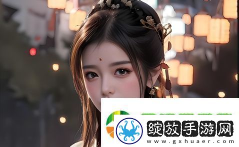 朋友的姐姐帮忙了