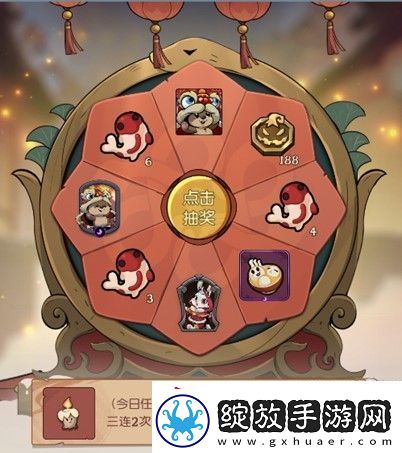 灵蛇送财迎新春！月圆之夜镜中对决S6.5春节版本上线