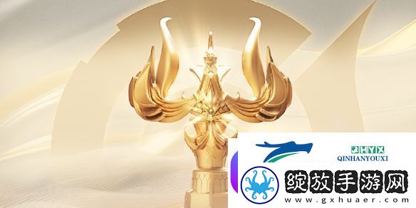 KPL年度最受欢迎奖项评选规则是什么