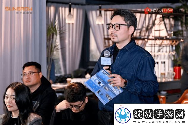 阳光家庭能源开启苏州零碳墅居探索之旅