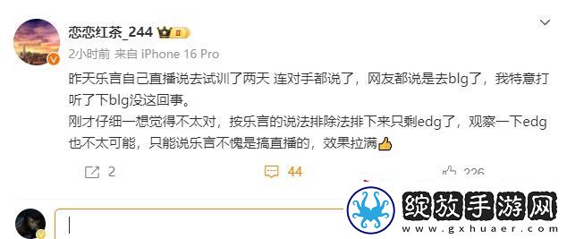 都是假的！小乐言忽悠了所有人
