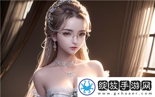 花样直播
