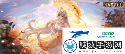 五一狂欢送皮肤英魂之刃口袋版宫本武藏皮肤上线