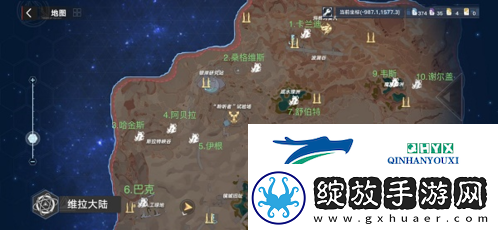 幻塔维拉清剿名单位置在哪