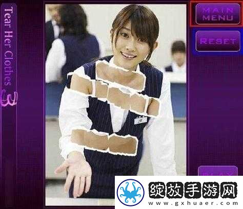 慢慢地扒开她的衣服