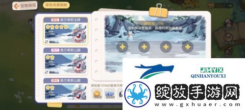 奥比岛梦想国度宠物怎么培养