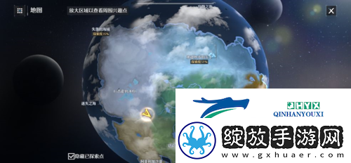 诺亚之心星瞳湖地图怎么解锁