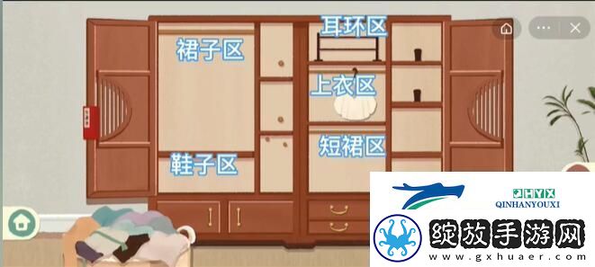 收纳物语霓裳羽衣怎么玩