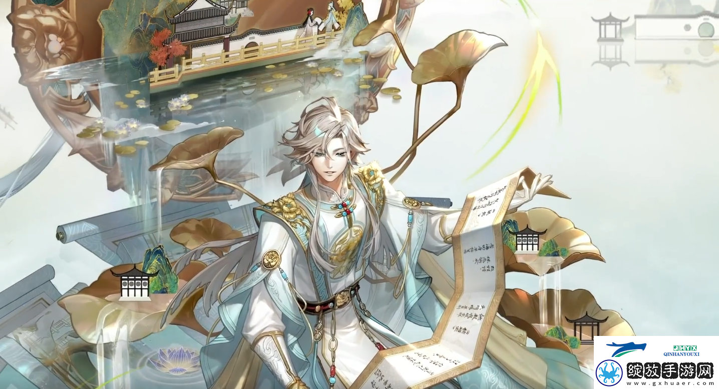 阴阳师帝释天聆梦三千皮肤介绍