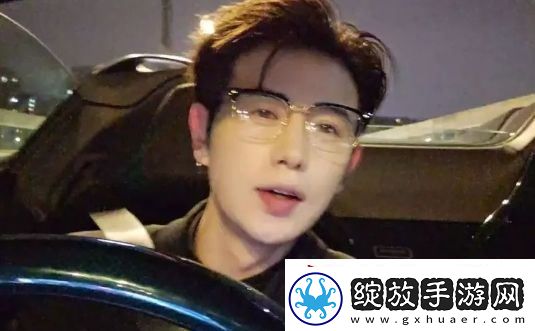 童锦程赚钱后太膨胀