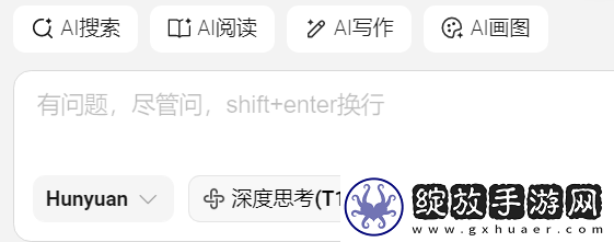 AI新星DeepSeek与互联巨头