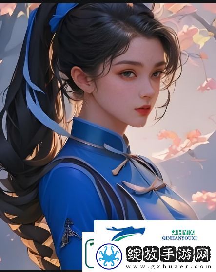 “小