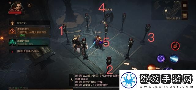 暗黑破坏神不朽九盏灯怎么点