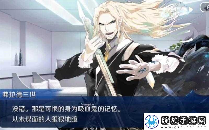 FGOCCC联动来袭