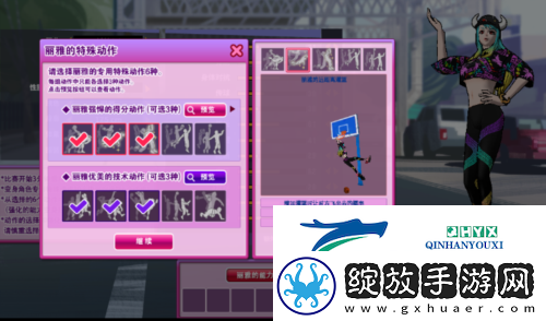 热爱依旧难挡街头篮球与其他游戏的优劣对比