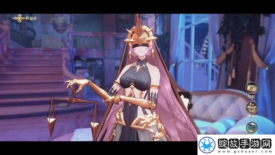 夏玛希契印如何搭配才能无敌