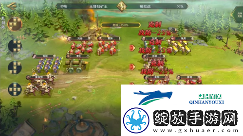 卧龙吟2演义模式曹仁传怎么打