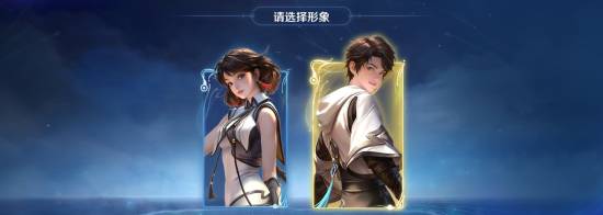 王者荣耀“元流之子”英雄上线形象转换功能