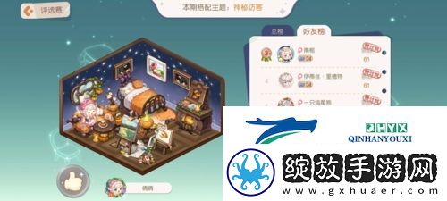 奥比岛梦想国度旅行者怎么玩