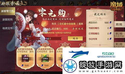 假期人潮太拥挤