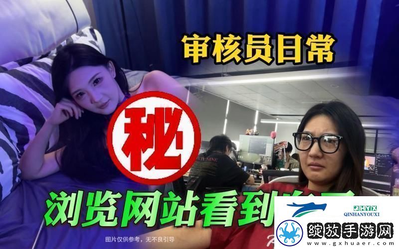 鉴黄师ABB安装正版免费友表示