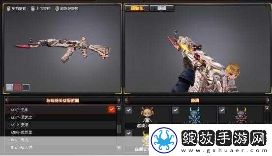 穿越火线无影套装震撼登场神秘力量加持让你战场无敌！