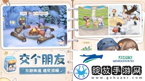 奥比岛梦想国度旅行者怎么玩