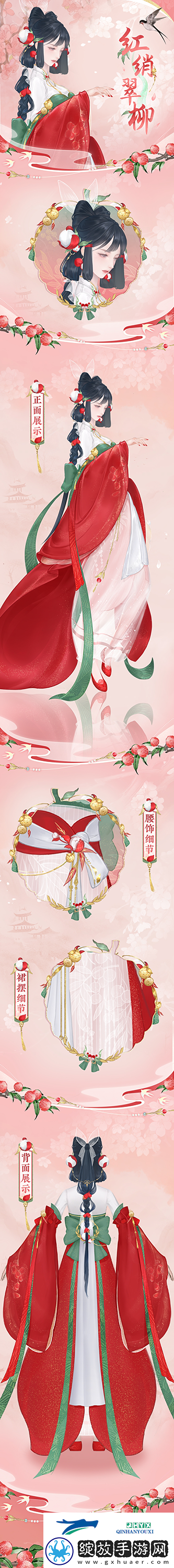 谁敢信