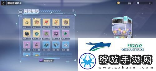 幻塔镜都怎么探索