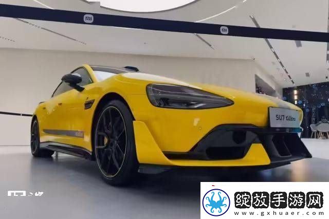 雷军现身小米SU7