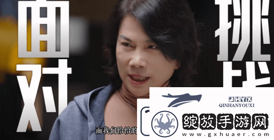 格力500亿做芯片遭质疑