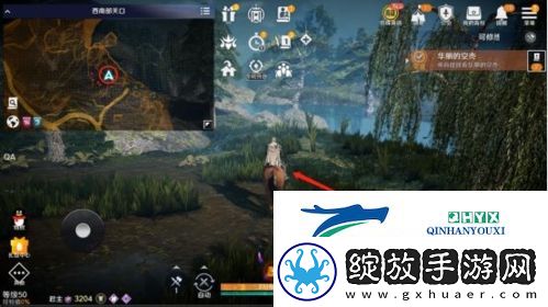 黑色沙漠手游背石蟹怎么做