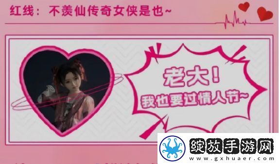 易运营再出节奏