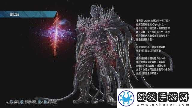 如何征服鬼泣5第十一关BOSS卡瓦列雷·安杰罗