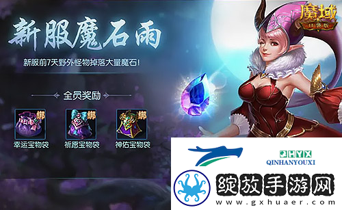 假期人潮太拥挤