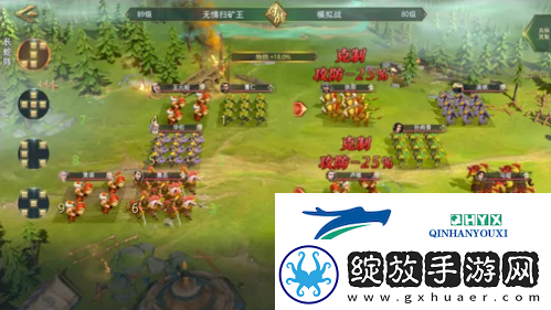 卧龙吟2演义模式曹仁传怎么打