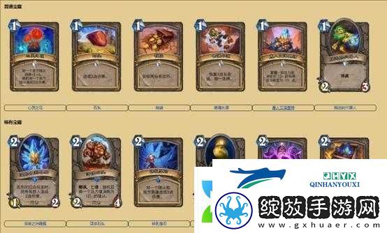 炉石传说狗头人冒险模式宝藏牌隐形斗篷详细图鉴解析