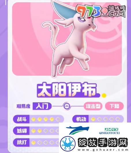 宝可梦大集结开服5选1礼包选不了怎么回事