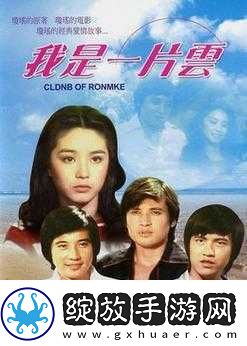 吴孟达逝世后