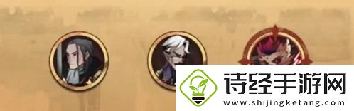 剑与远征失落荣光凶手是谁
