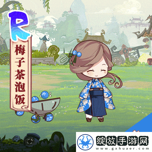 春日限定新皮肤来袭