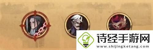 剑与远征失落荣光凶手是谁