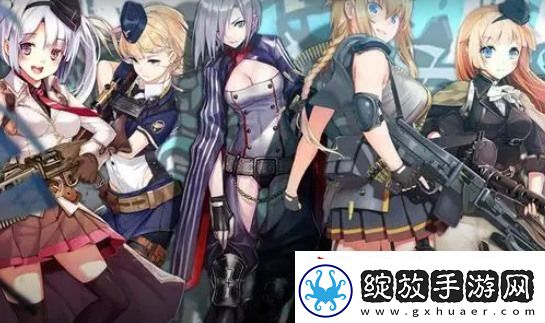 少女前线兑换码