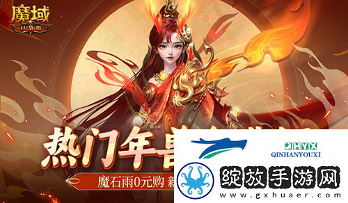 假期人潮太拥挤