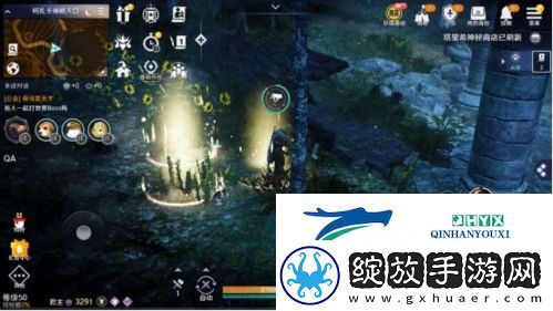 黑色沙漠手游熊猫怎么获得