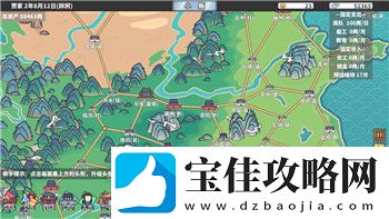 上古卷轴所有武器代码汇总与分析