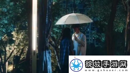 难哄首播四集