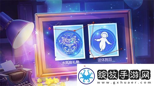 间谍&警长全新皮肤上线！太空杀爆改身份展开宝藏争夺