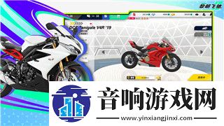 火炬之光手游攻击力提升指南